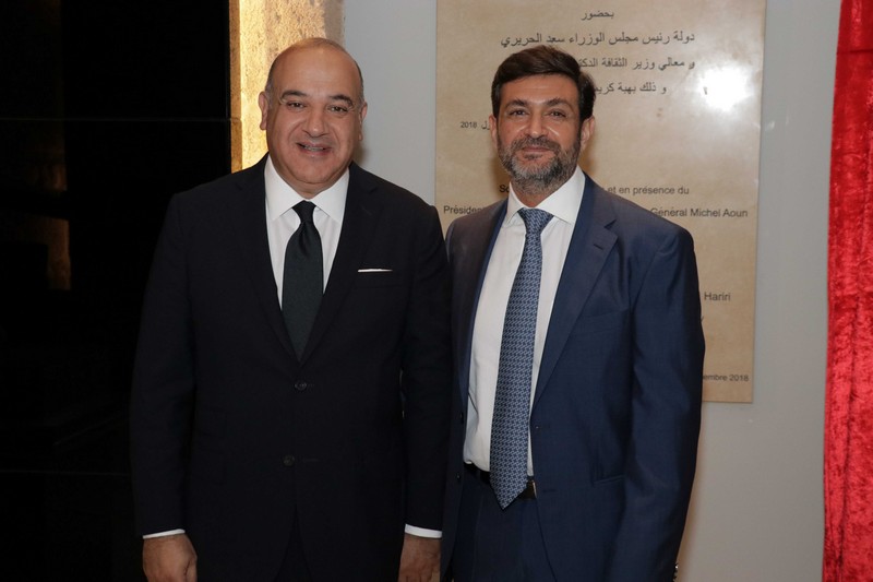 The ministry of Agriculture Honoring former minister Salim Wardy